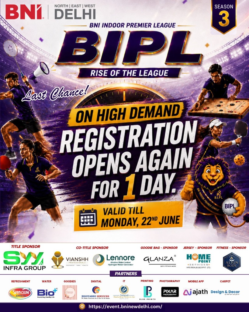 BIPL Splash Poster